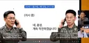 조성현 대령 무조건 기소되서 재판 회부 된다고 하네요