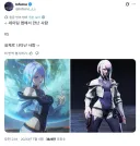 데이팅 앱 vs 실물 .jpg