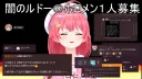 버튜버) 후부상 데바데 한다는거 본 미코치