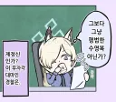 극악무도한 정자생성촉진 개변태 착정교미특화 경영수영복 칸나