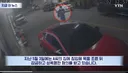 광주 여고생 죽인 살인범 알고보니 성범죄 상습범 ...