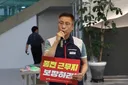 광주시 공무원들