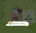 트릭컬)나 무한지옥에 빠졌어 시발!