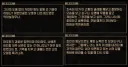 림버스) 비나 아나운서 대사 존나게 수상쩍다는 말이 있긴 하네 ㅋㅋㅋ