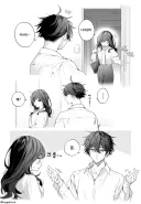 기분 나쁜 상태로 퇴근한 부부 만와.manga