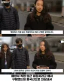 국내산 김치라더니 '중국산' 걸리자마자 웃통 까는 문신남.jpg