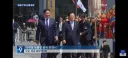 한-몽 정상회담 결과
