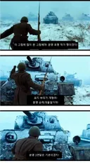 와 ㅋㅋㅋㅋㅋ 내가 아는 그림체 망가 작가다 !!