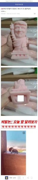 새벽인데 누가 먼저 시작할래?