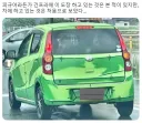 설마 이런 곳에서 프라모델/피규어 애니 도색을 볼 줄이야.jpg