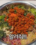 조회수 200만 넘은 K-직장인 랜덤비빔밥