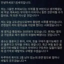 김세의 아저씨 근황.webp