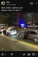 북한 최대 경제 호황