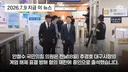지가 계엄 막았다고 떠들고 다니던 인간 근황