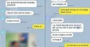 의사가 '150만원 사채' 썼다가… 하루 이자 240만원에 병원 폐업
