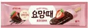 요맘때 초코크러쉬 출시