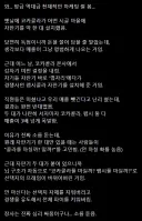코카콜라의 천재적인 마케팅