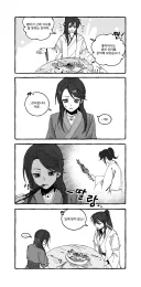 전남친 작품