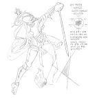 죠죠)실버 채리엇 좋아하니?