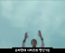 슈퍼전대 변신기의 변천사.jpg