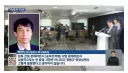 축협 팔수록 소름돋는다