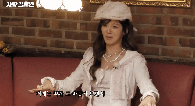 갸루 뭔지모르는 효연이하는 복식 거제 야호