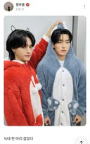 2찍 오해 받은게 너무 억울한 나머지 소신발언 한 남자아이돌