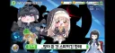 트릭컬) "네르지 마세요"의 진실