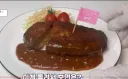 트릭컬) 버튜버) 실제 공기 커틀릿 비쥬얼 살벌하네 ㅅㅂㅋㅋㅋ