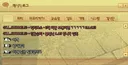 뉴비가 가져야할 올바른 태도.jpg