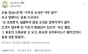 미국인:도넛이 달콤하지 않으면 그건 도넛이 아냐