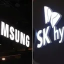 美.'삼성·SK, 미국서.만들라'…메모리 투자 확대..