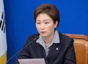 '이언주 디지털 합성물' 생성·유포자, 민주당 당원으로 드러나