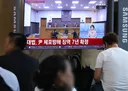 윤석열 징역 7년 확정되었는데 체포방해한 국힘 의원들은 처벌 안하나요?