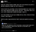 李대통령, 이케아 육아휴직 복귀 강등 의혹에 '구태경영 엄정 조치'