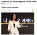 이케아 근황
