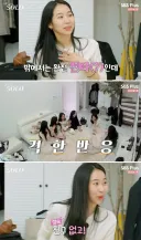여자들이 환장하는 남자 스타일