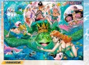 (원피스) 최신화 컬러 표지