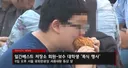 펨베 대표 몽타주