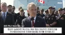 혓바닥이 긴 캐나다 총리