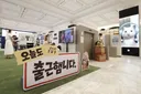 신세계백화점, '정서불안 김햄찌' 첫 팝업 단독 공개