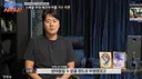 음주운전 이루가 복귀를 선언했네요. ㅋㅋ