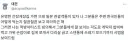 유명한 간장게장집 가면 먹방 아티스트 된다는 한국인.