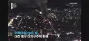 에어매트의 위험성 jpg