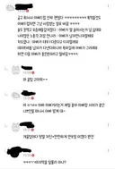 사회 생활에서 은근 괜찮다는 '아빠가' 드립
