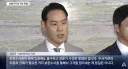 김한규 의원이 잘 핵심을 짚었습니다.
