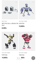 프라) 풀려면 한꺼번에 풀 것이지