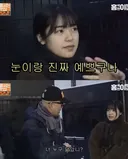 홍석천이 예쁜 여자를 만나면 궁금한 점