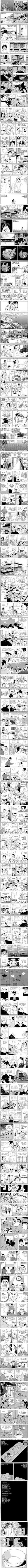 식객을 살린 식객 가장 레전드 에피소드.jpg