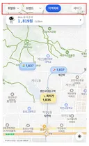 커피 쿠폰 이벤트 있어요)개발한 주유 앱인데 자동차 좋아하시는 분들 의견 좀 부탁드립니다.